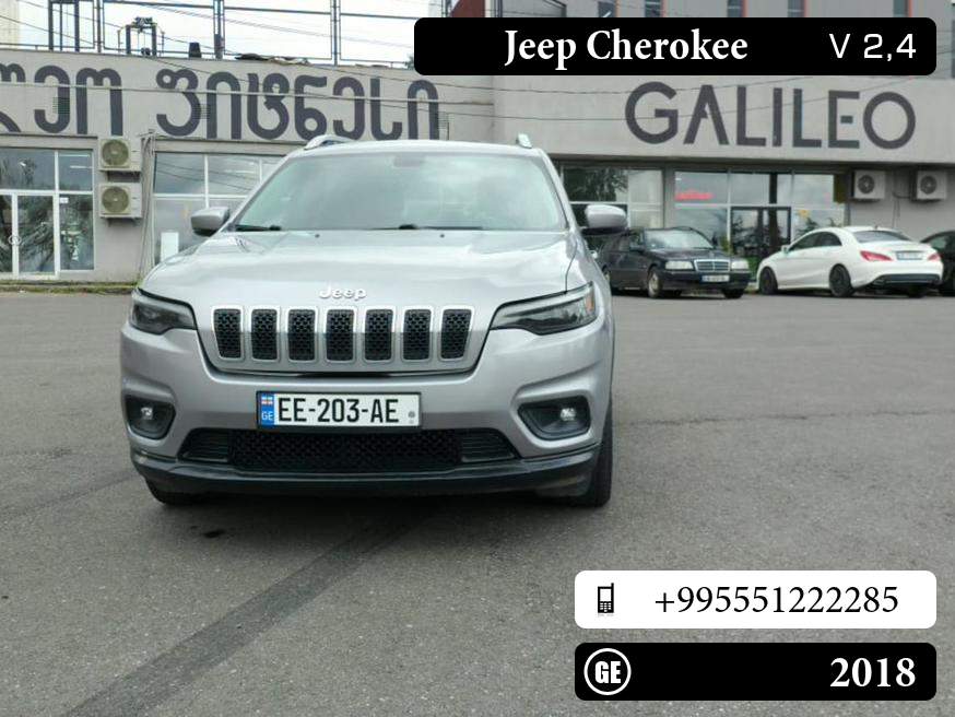 Jeep Cherokee