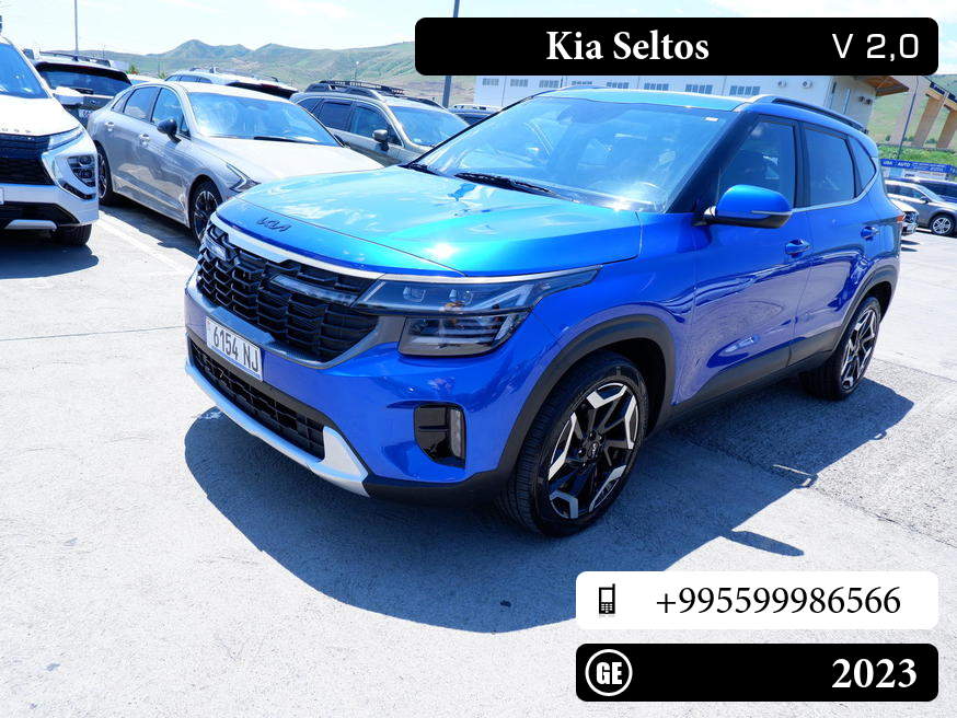 Kia Seltos