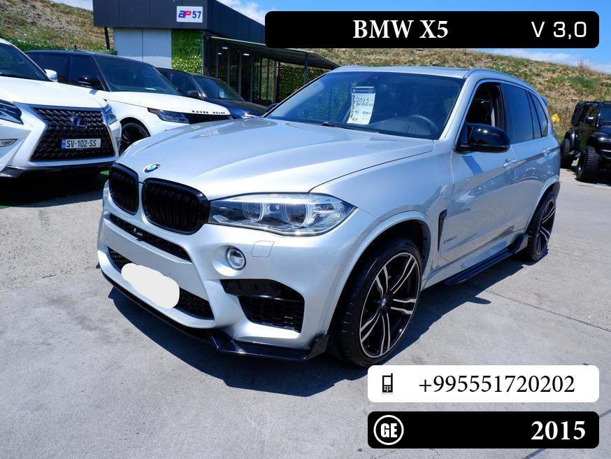 BMW X5