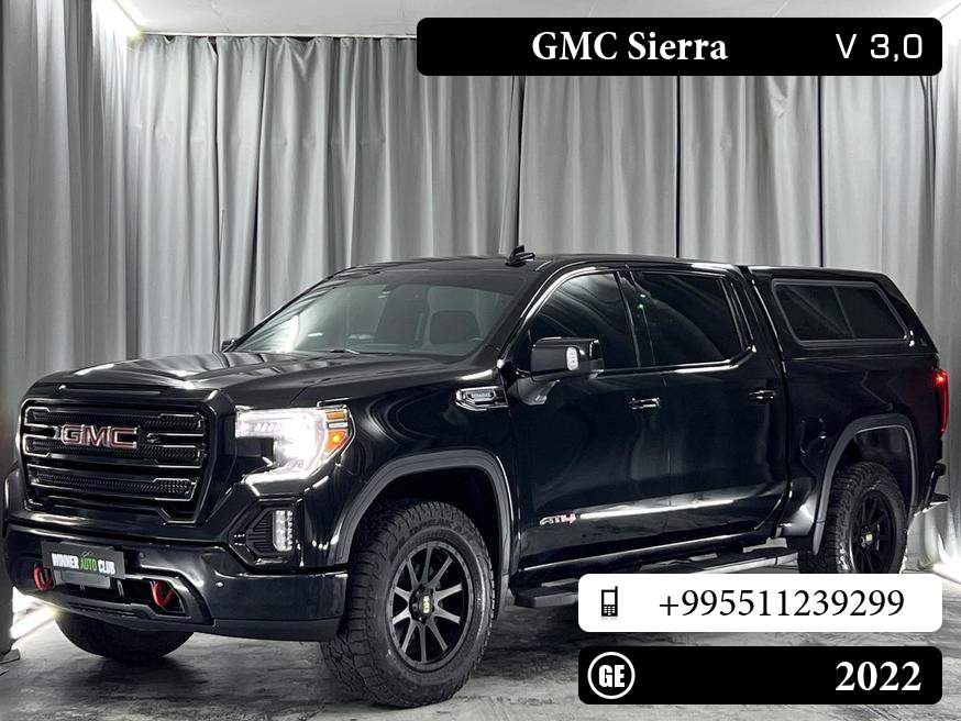 GMC Sierra