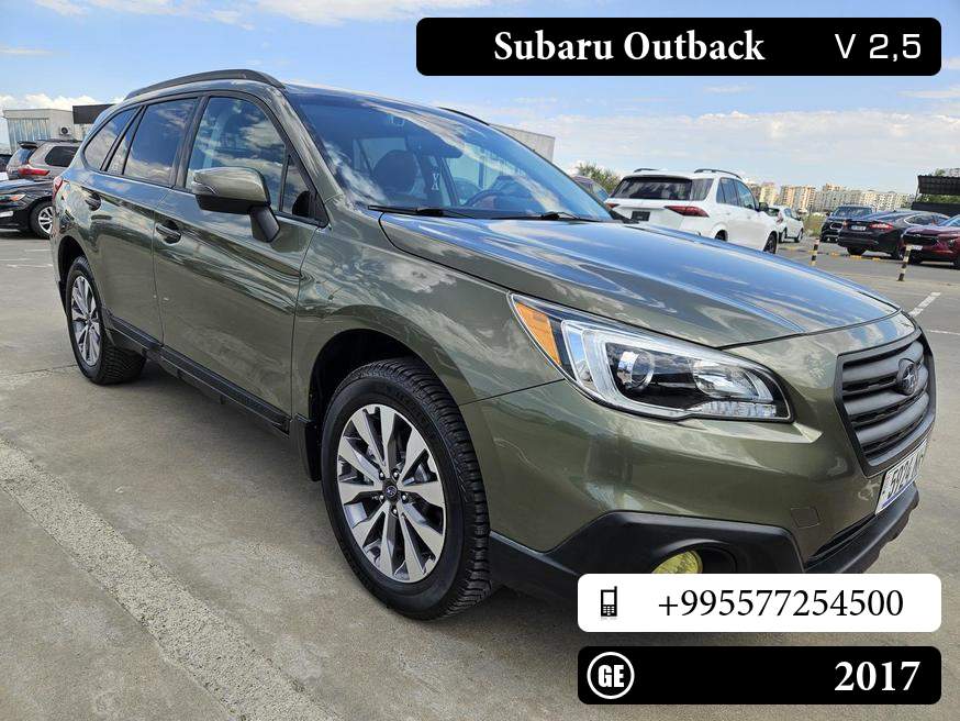 Subaru Outback
