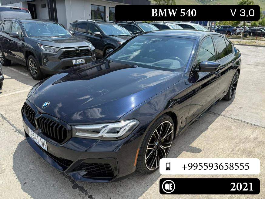 BMW 540