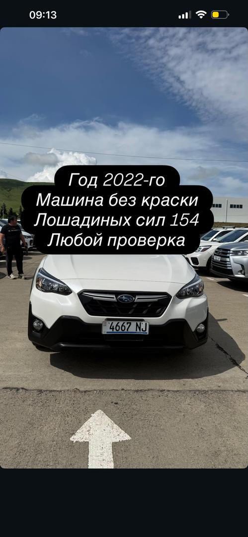 Subaru XV Crosstrek Premium