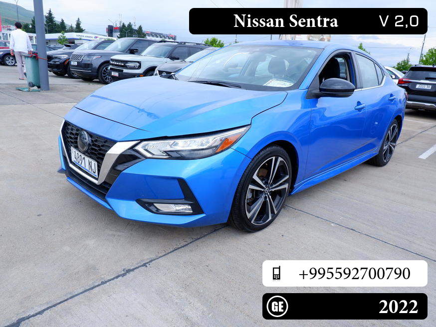 Nissan Sentra
