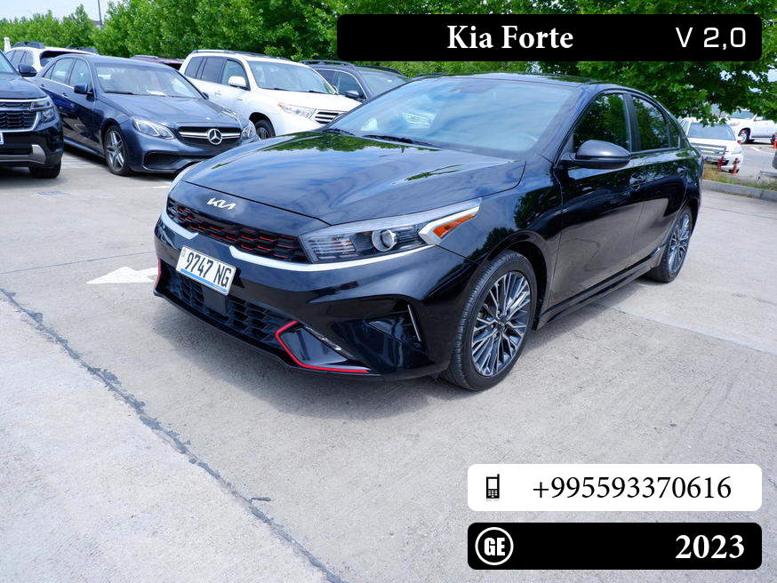 Kia Forte