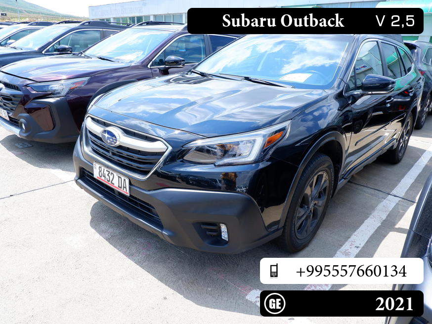 Subaru Outback