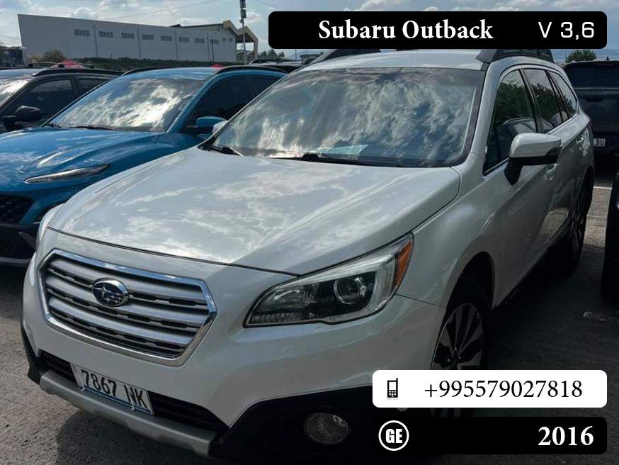Subaru Outback