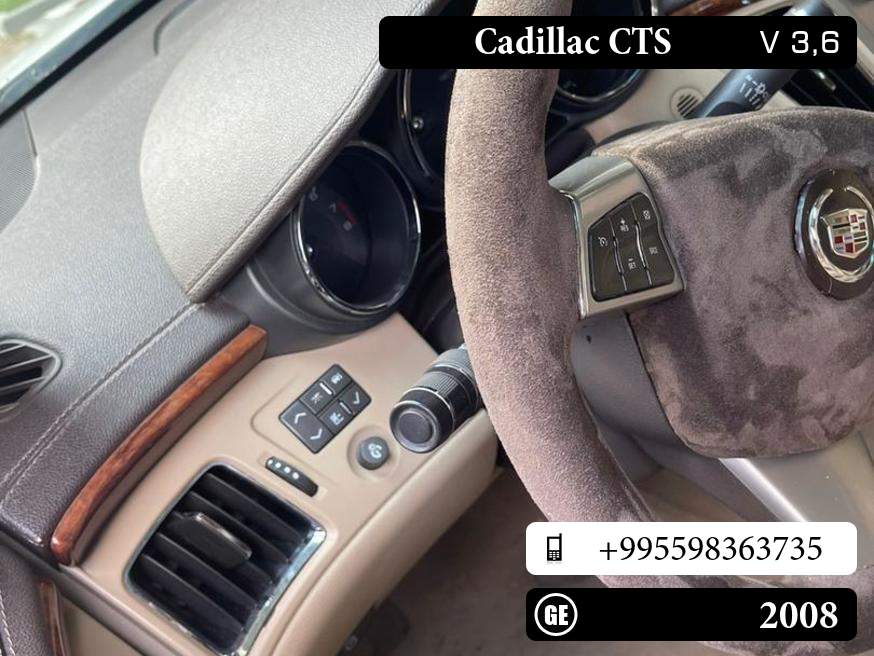 Cadillac CTS