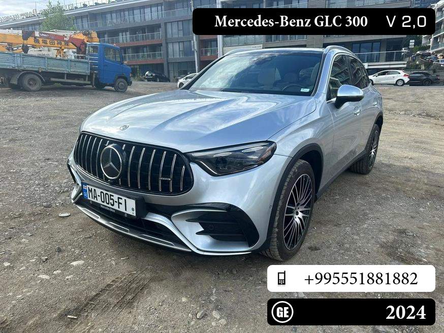 Mercedes-Benz GLC 300