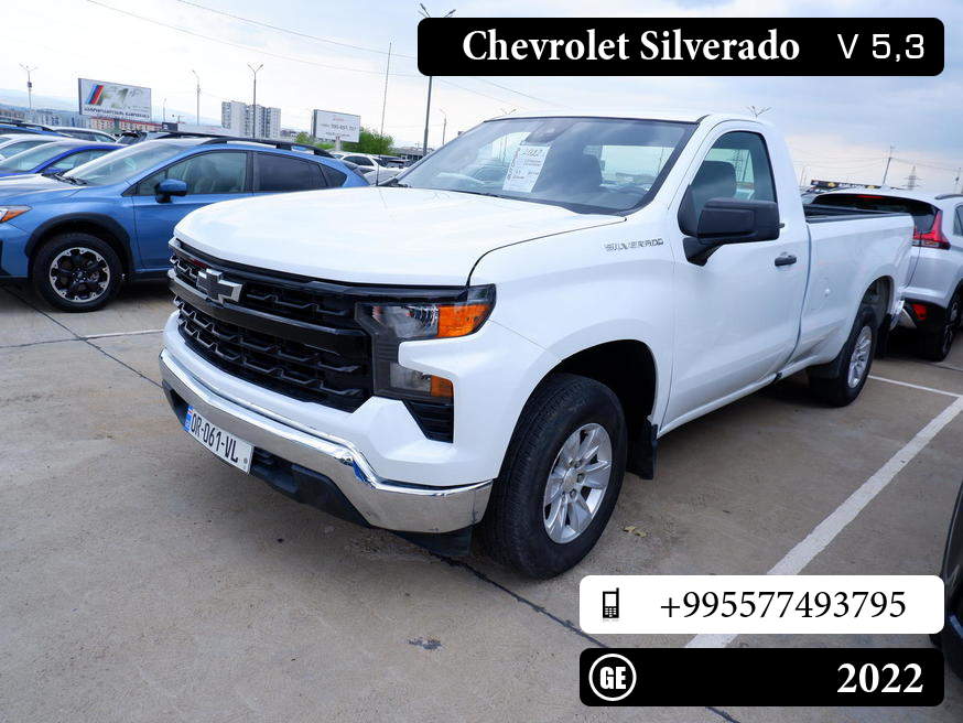Chevrolet Silverado