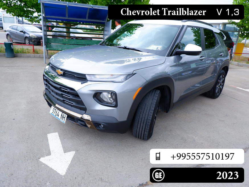 Chevrolet Trailblazer