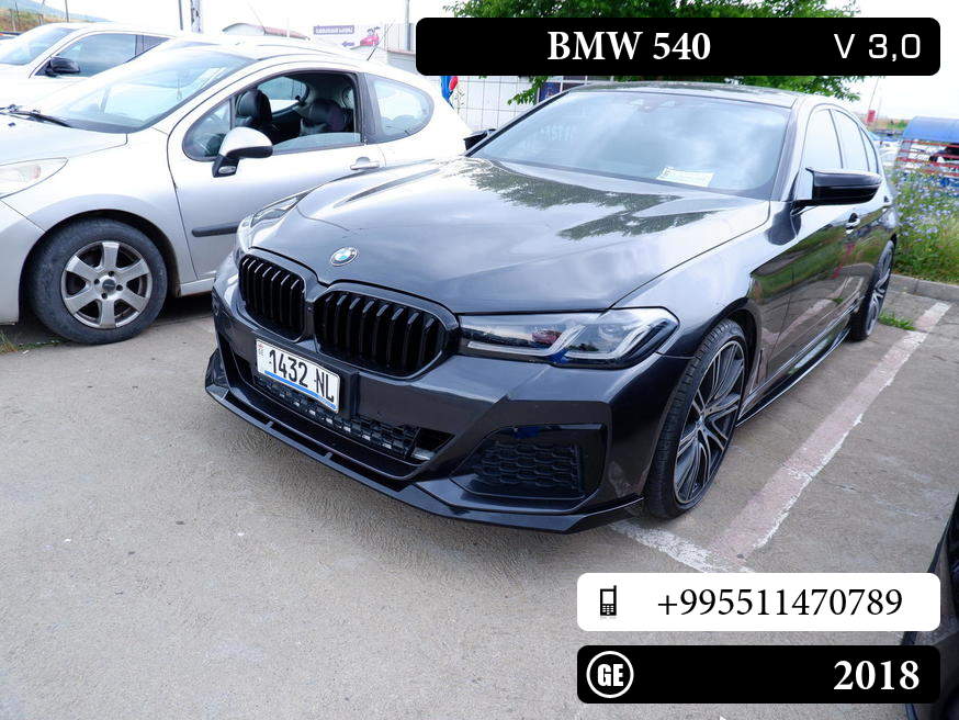BMW 540