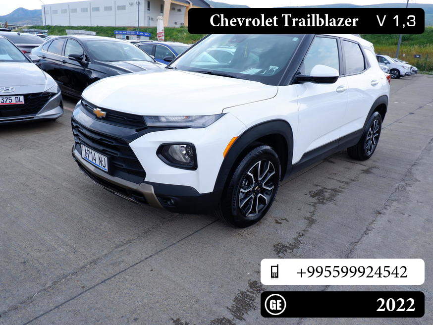 Chevrolet Trailblazer