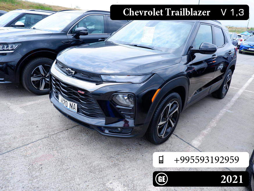 Chevrolet Trailblazer