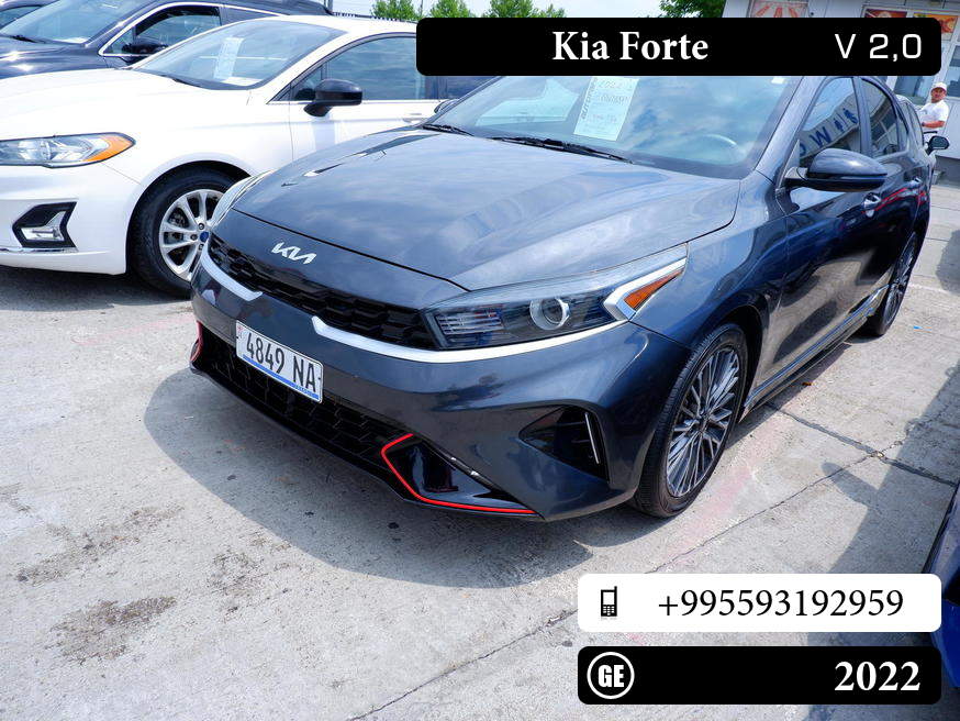 Kia Forte
