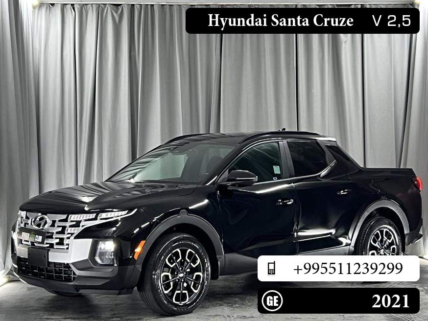 Hyundai Santa Cruze