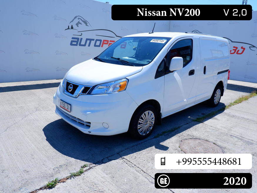 Nissan NV200