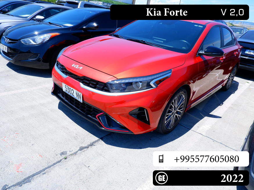 Kia Forte
