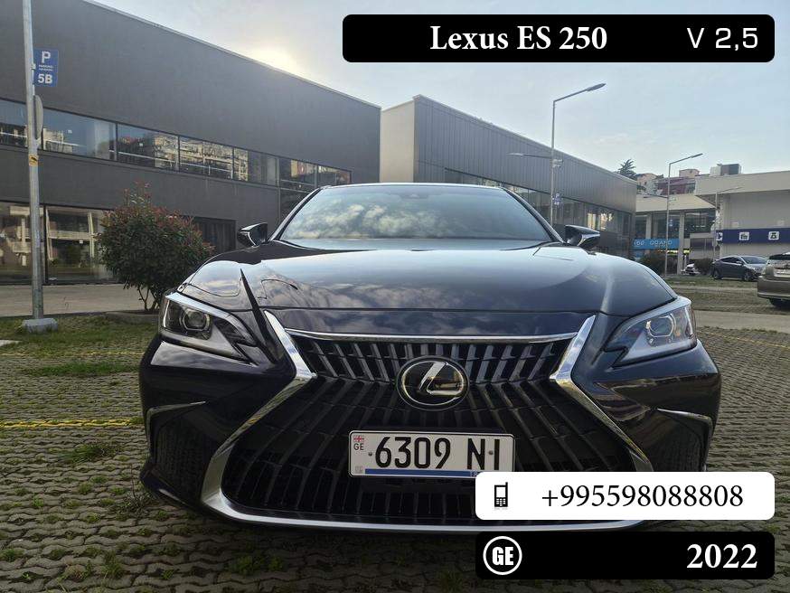 Lexus ES 250