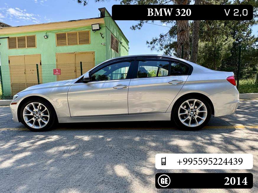 BMW 320