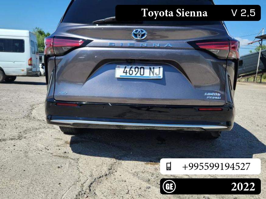 Toyota Sienna