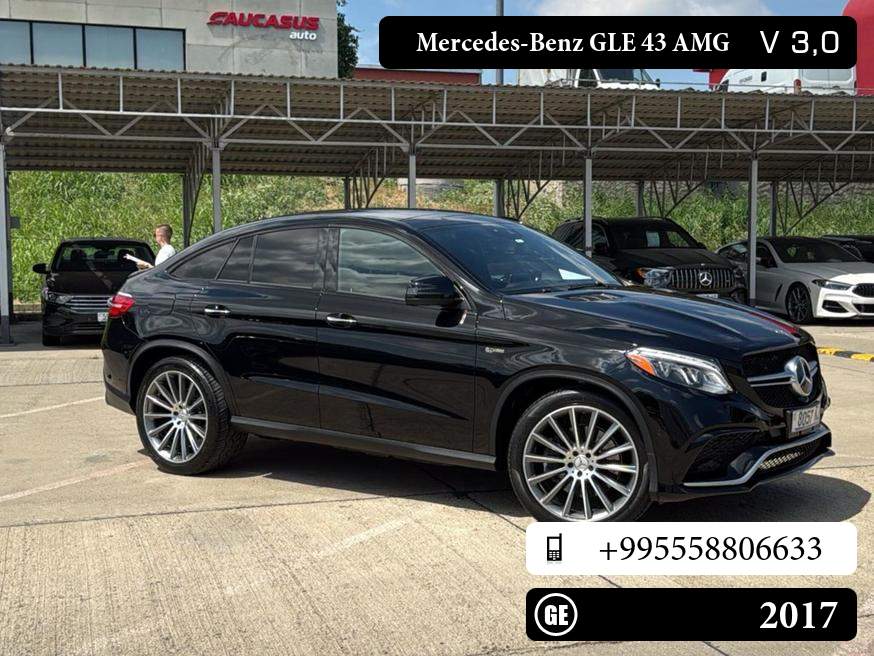 Mercedes-Benz GLE 43 AMG