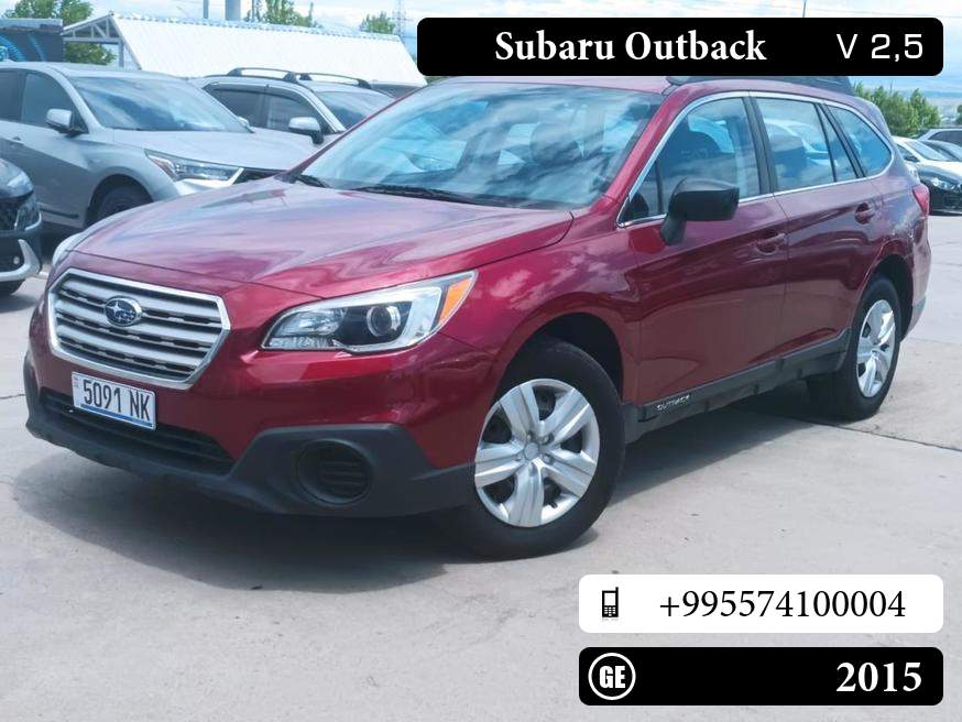 Subaru Outback