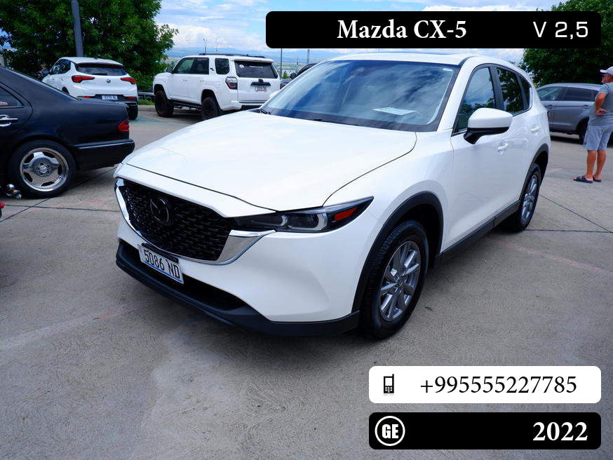 Mazda CX-5