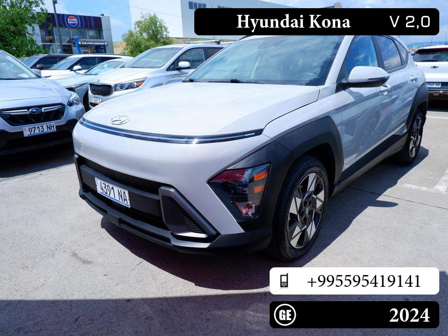 Hyundai Kona