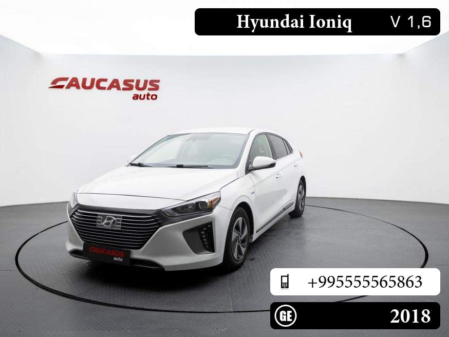 Hyundai Ioniq