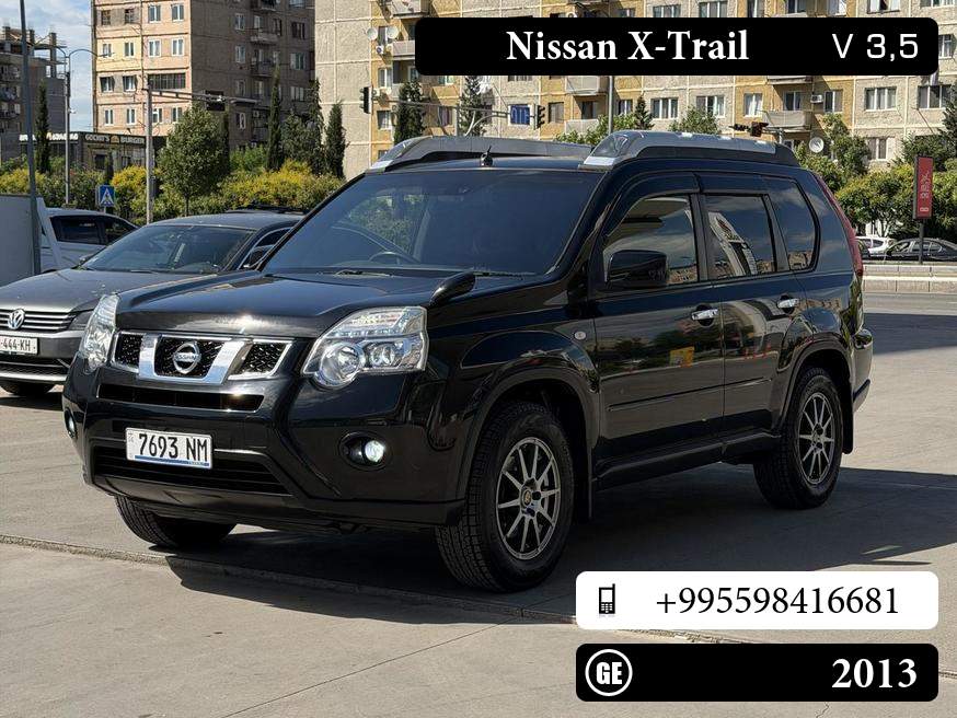 Nissan X-Trail