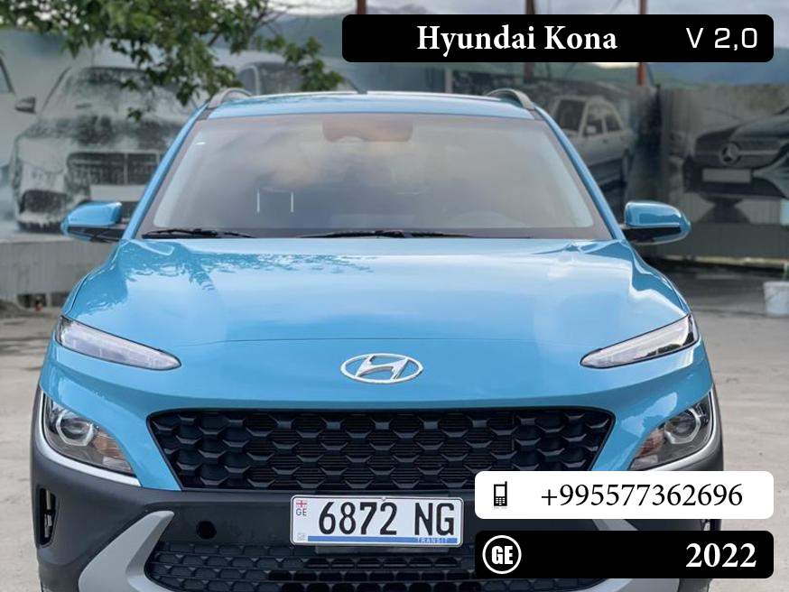 Hyundai Kona