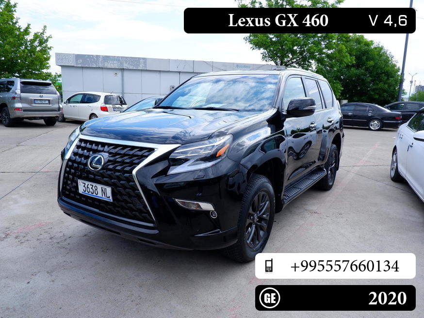 Lexus GX 460