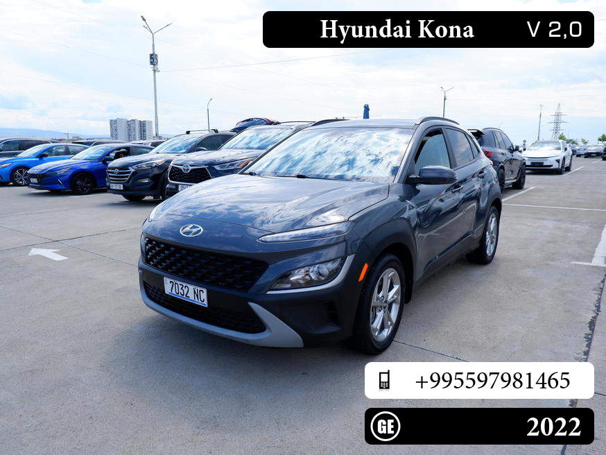 Hyundai Kona