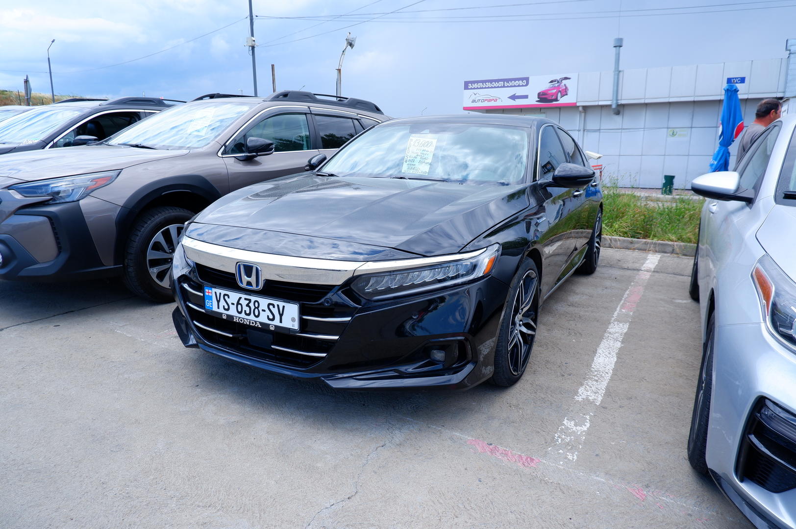 Honda Accord