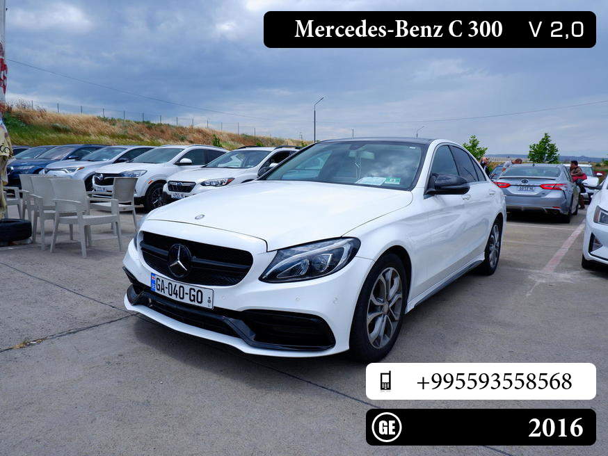 Mercedes-Benz C 300