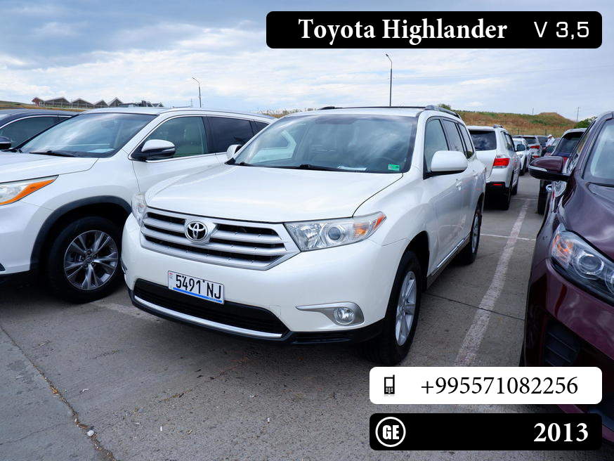 Toyota Highlander