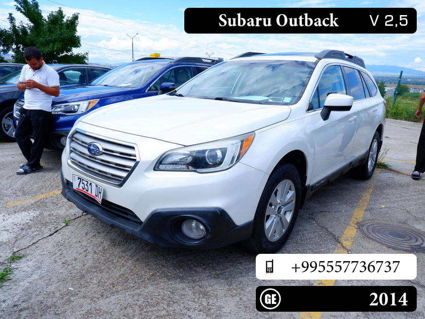 Subaru Outback