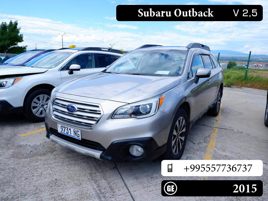 Subaru Outback