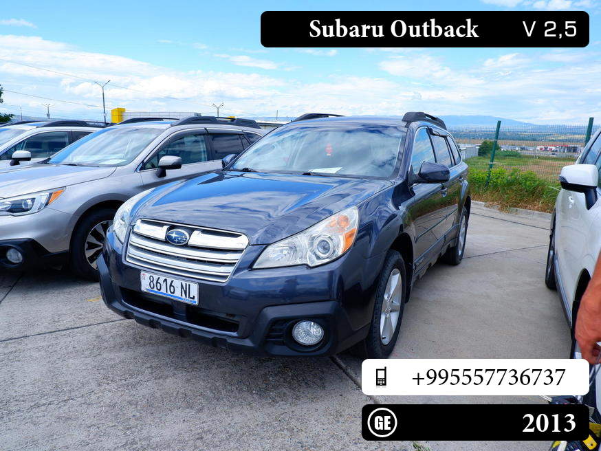 Subaru Outback