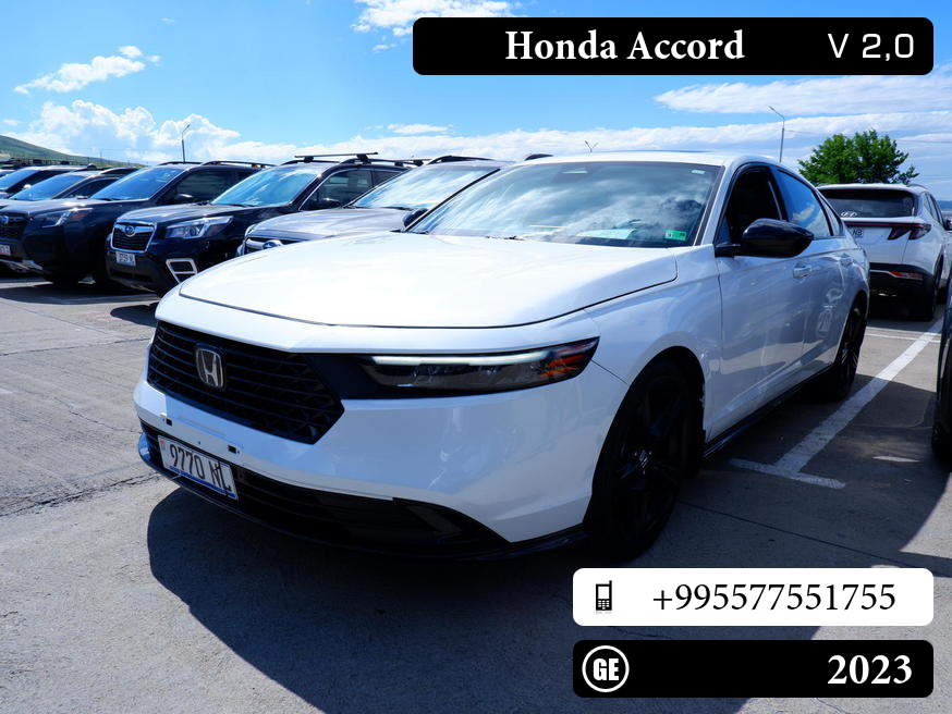 Honda Accord