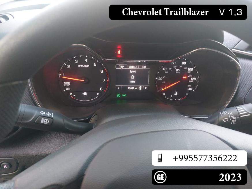 Chevrolet Trailblazer