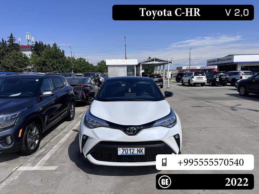 Toyota C-HR