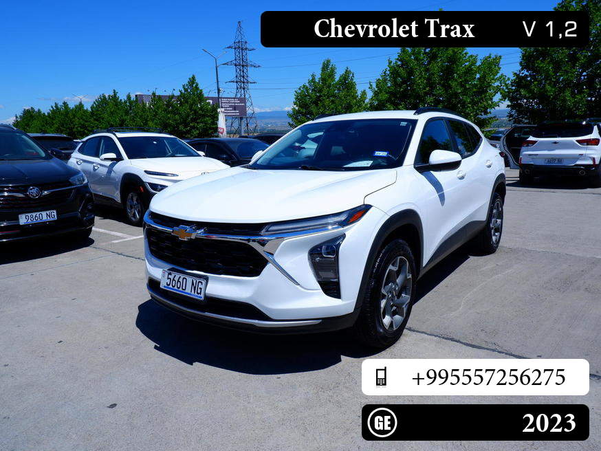 Chevrolet Trax