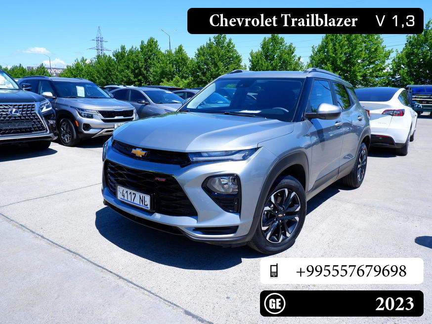 Chevrolet Trailblazer