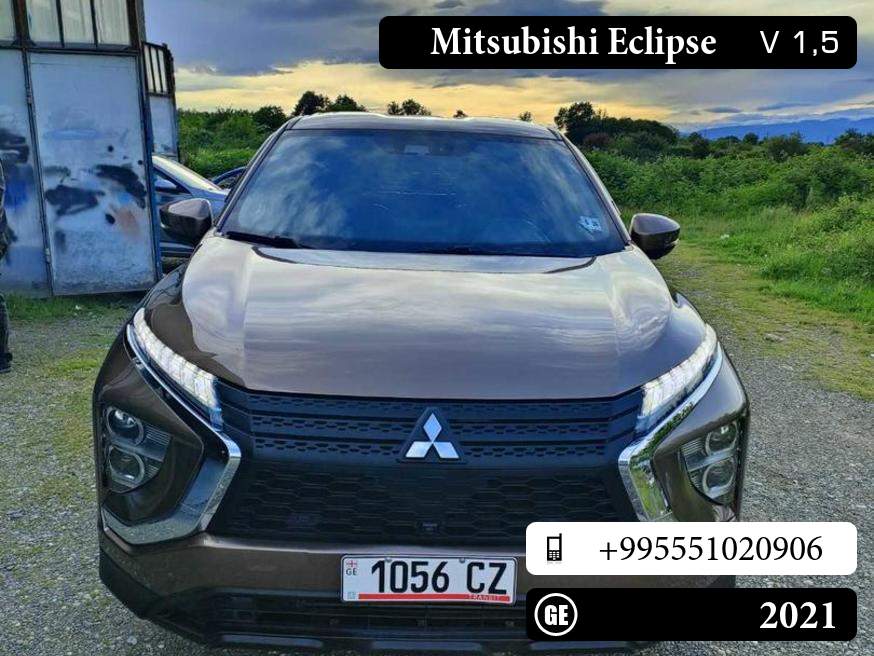 Mitsubishi Eclipse