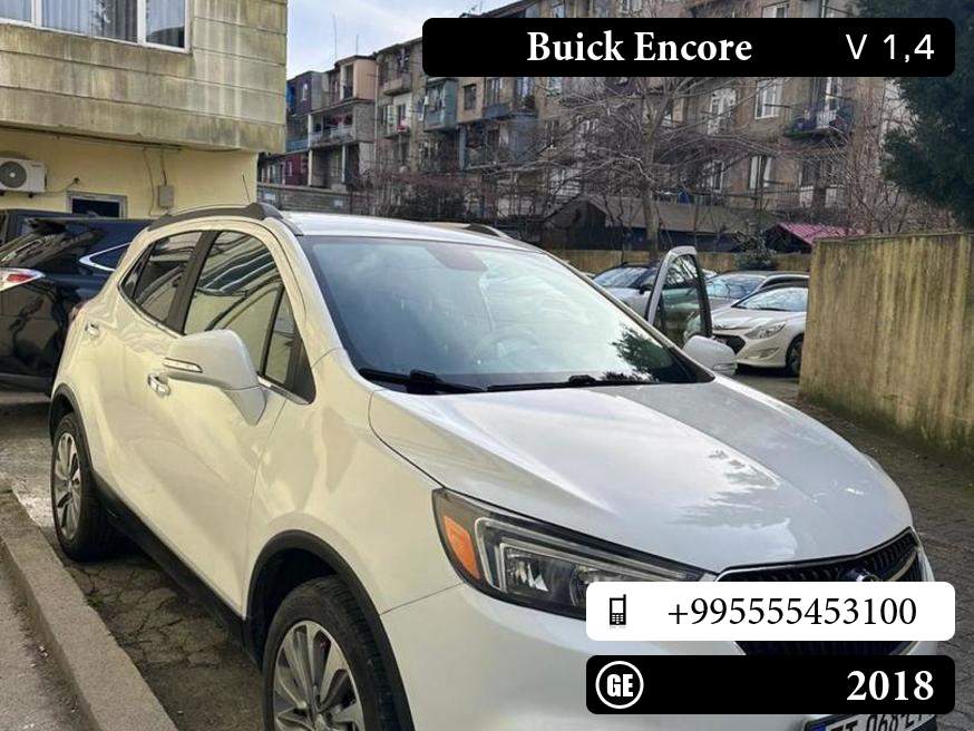 Buick Encore