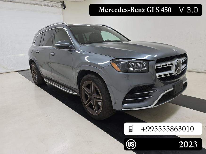 Mercedes-Benz GLS 450
