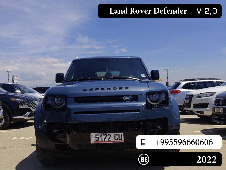 Land Rover Defender