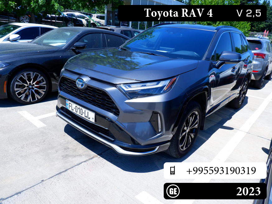 Toyota RAV4